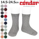 靴下 condor 子供 3歳〜10歳 Rib Short Socks カラー1 ( コンドル 子ども用靴下 キッズ ジュニア ソックス くつ下 リブソックス ...