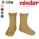 靴下 condor 子供 5歳〜10歳 Rib Short Socks カラー4 ( コンドル 子ども用靴下 キッズ ソックス くつ下 ショートソックス リブソ...