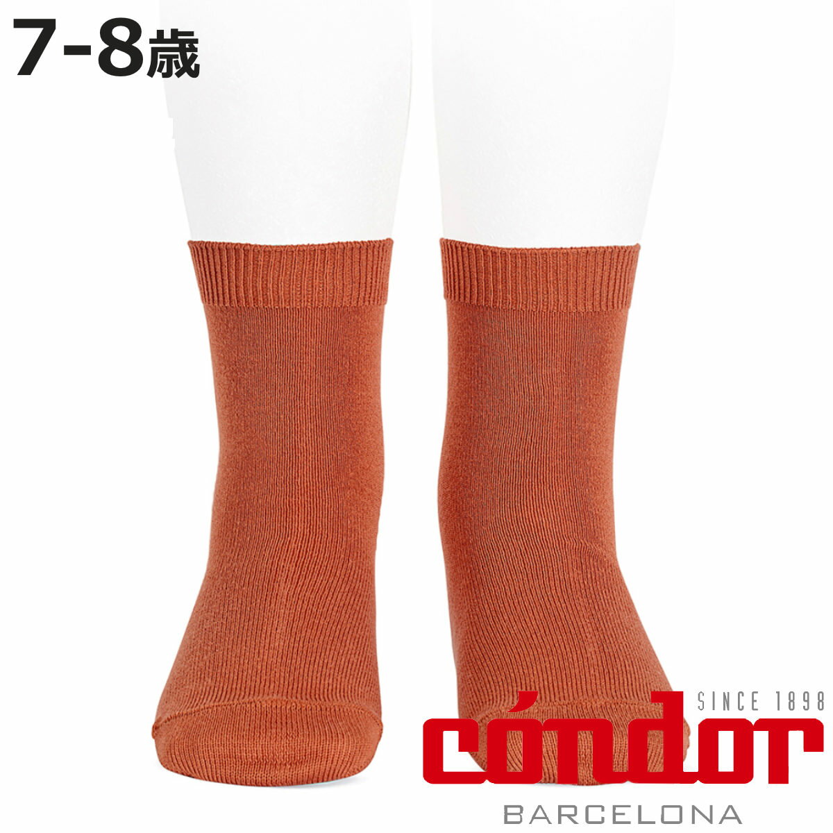  condor Basic plain stitch short socks 78  ɥ å Ҷѷ Ҥɤѷ Ĳ Ĥ 硼ȥå  ̵ 餫 ڥ 꿨 餫  ١å ˡ3980߰ʾ̵