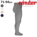 タイツ condor 子供 71〜94cm サイド パターンタイツ ( コンドル カラータイツ ベビータイツ 子供用タイツ ベビー キッズ Side patte...