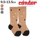 靴下 condor 子供 9.5~13.5cm ボンボン付き ニーソックス ( コンドル ソックス ベビー用靴下 くつ下 くつした ベビー キッズ Knee socks with coloured bobbles 9.5 10 10.5 cm )【3980円以上送料無料】
