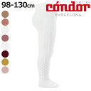 タイツ condor 子供 98〜130cm サイド オープンワークタイツ カラー2 ( コンドル キッズタイツ 子供用タイツ 子供用 キッズ Warm cot...