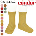 靴下 condor 子供 9.5cm~13.5cm リブ ショートソックス カラー3 ( コンドル ソックス 子ども用靴下 くつ下 くつした ベビー キッズ リ...