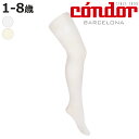 ストッキング condor 子供 1歳〜8歳 マイクロネット セレモニー パンティホース ( コンドル 子ども用ストッキング セレモニーストッキング Micro...