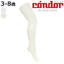 ストッキング condor ポルカドット マイクロネット セレモニー パンティホース 3歳〜8歳 ( コンドル 子ども用ストッキング セレモニーストッキング P...