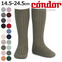 靴下 condor 子供用 14.5cm〜24.5cm リブ ニーハイソックス カラー1 ( コンドル ソックス 子ども用靴下 ハイソックス くつ下 くつした ...