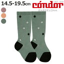 靴下 condor 子供 14.5〜19.5cm ボンボン付き ニーソックス ( コンドル 子ども用靴下 キッズ ソックス くつ下 くつした ハイソックス 丈夫...