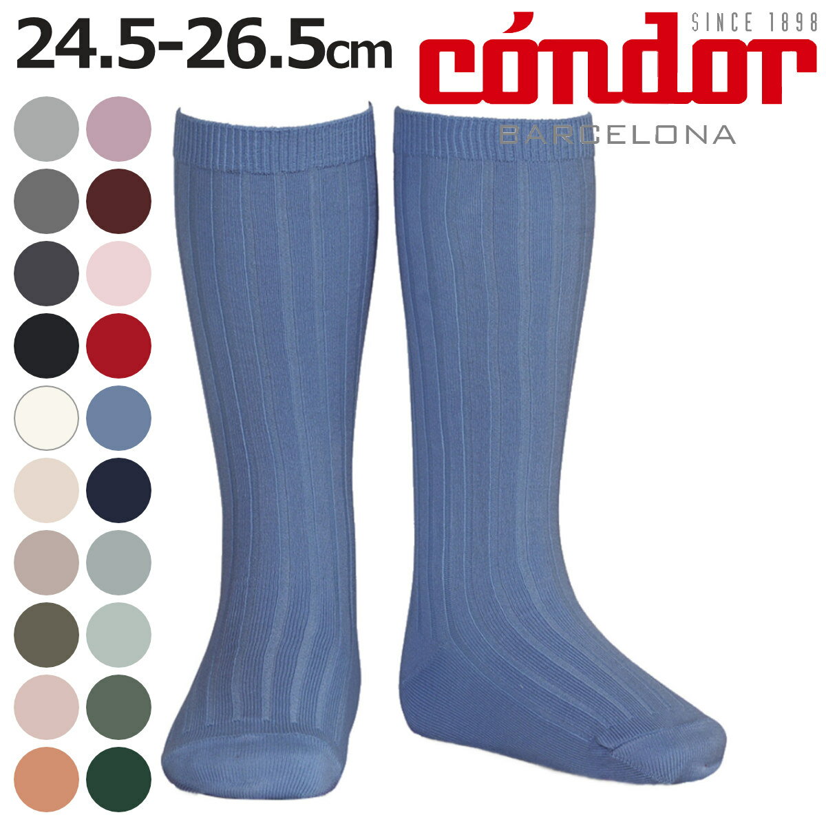 靴下 condor レディース 24.5～26.5cm ベーシック リブ ニーハイソックス （ コン ...