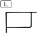 棚受け ブラケットL Bタイプ L型 アイアン ( 棚受け金具 ブラケット DIY 金具 アイアンブラケット ウォールシェルフ 壁 棚 ラック シェルフ 壁掛け 飾り棚 ディスプレイ おしゃれ ブラック アンティーク調 ) 【3980円以上送料無料】