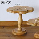 アクセサリースタンド ナインマーケ パイン デコレーションスタンドS ( ディスプレイ コレクション スタンド テーブル 飾り台 収納 オブジェ 天然木 Sサイ...