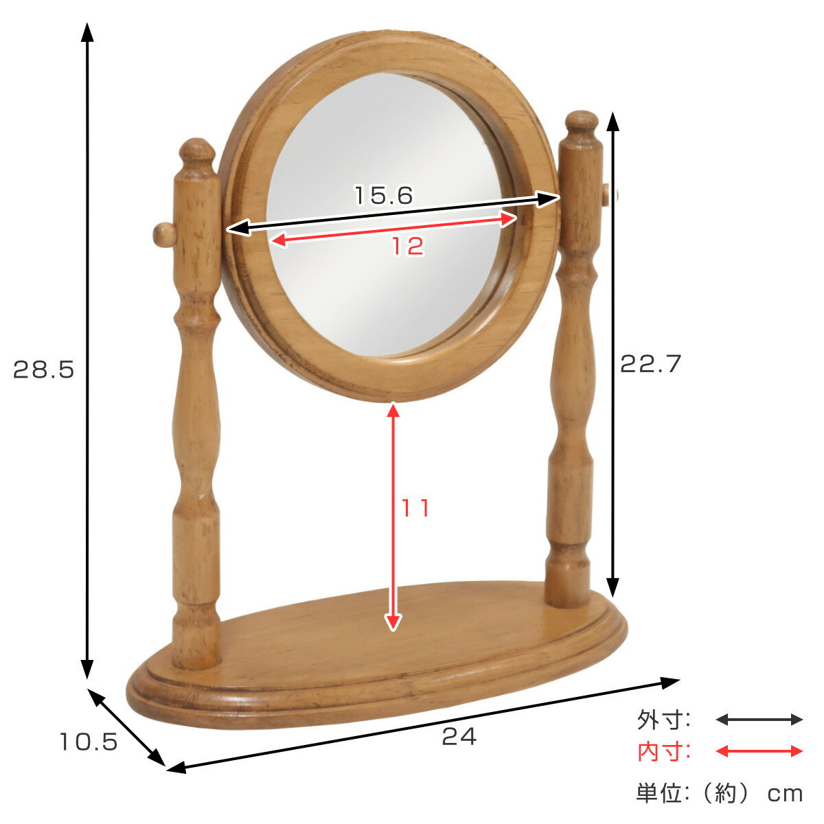 スタンドミラー ラウンド ヴィンテージ調 ナインマーケ ( 角度調整 ミラー 鏡 卓上 丸 丸ミラー 天然木 木製 アンティーク調 ナチュラル 北欧風 )【3980円以上送料無料】 [2]