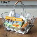 かご デュソール オーバルワンハンドルバスケット L 持ち手 ( 幅28×奥行18×高さ13cm ワイヤーバスケット カゴ バスケット アイアン 収納 小物 小...