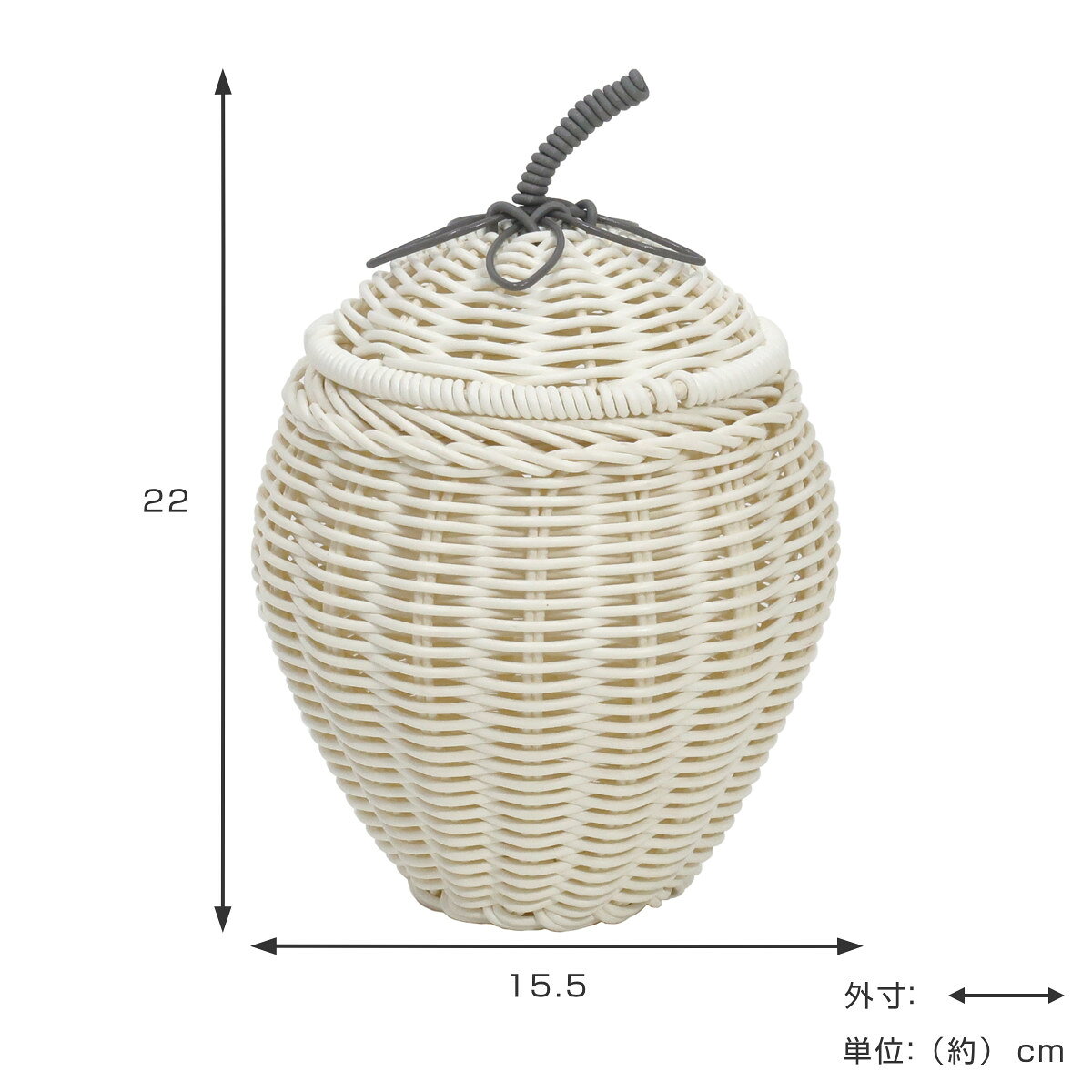 小物入れ バスケット 直径15.5cm フルーツシェイプバスケット ストロベリー 収納ケース 洗える ふた付き （ 収納 小物収納 小物 フルーツ モチーフ 形 型 いちご おしゃれ オシャレ シンプル 北欧 白 しろ ホワイト インテリア ）【3980円以上送料無料】の商品画像 3