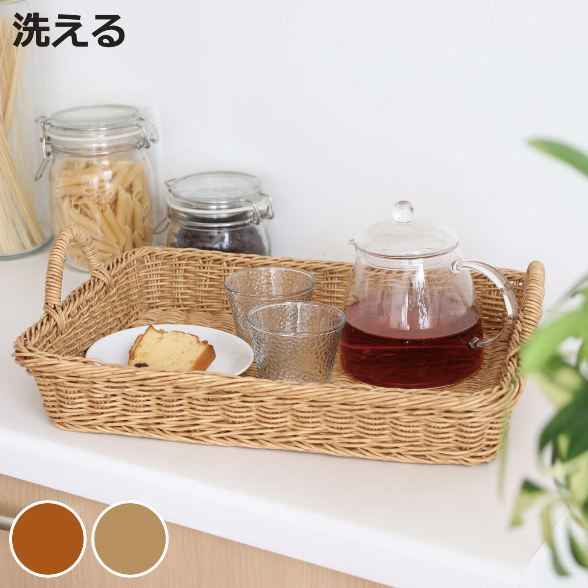 ���å���Х����å� ��ƥ��� �ȥ쥤 LL �� ������ ������Х����å� �Х����å� �ۥ������Х����å� ��ʪ���� ���å��� ��Ǽ ���� ���� �� �ۤ����� ��...