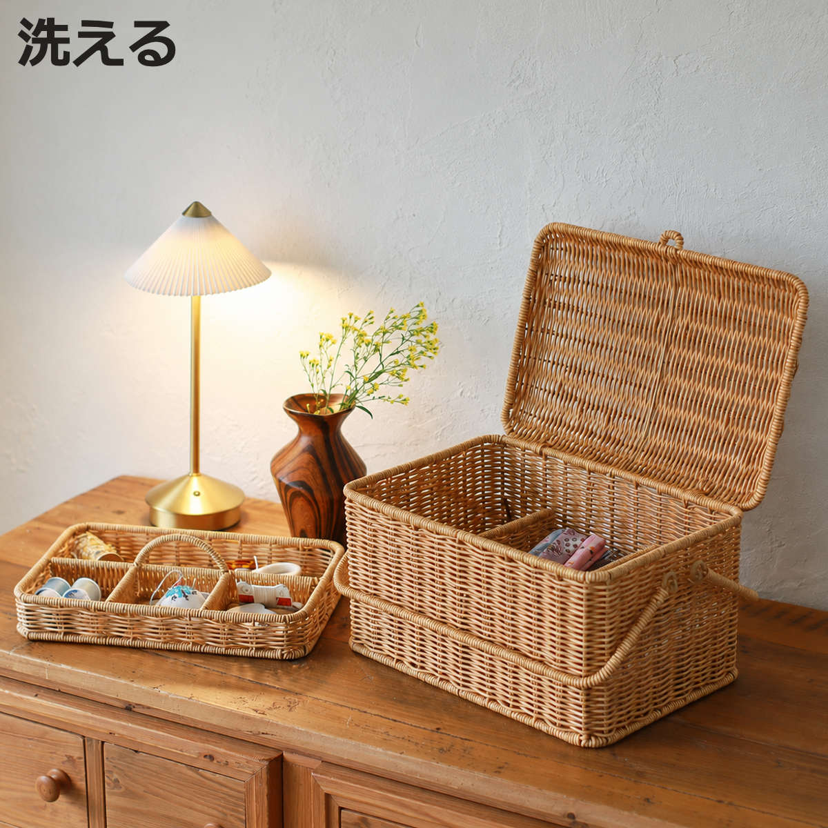 楽天市場】天然素材風バスケットの通販
