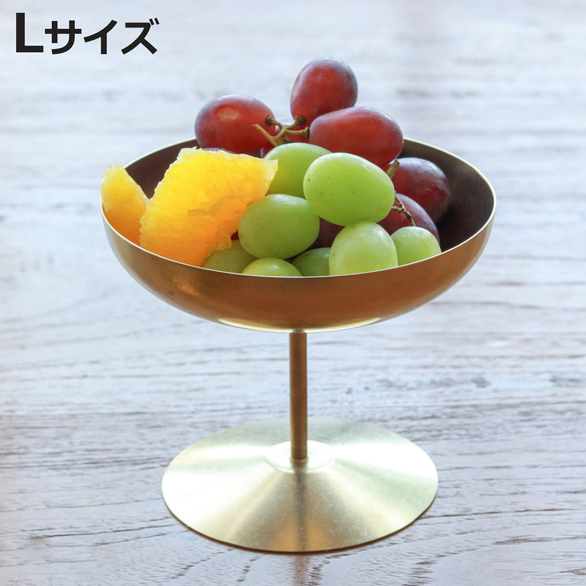 デザート食器 インブルーム ステンレスアイスカップ L （ 250ml 食洗機対応 ステンレス デザ ...