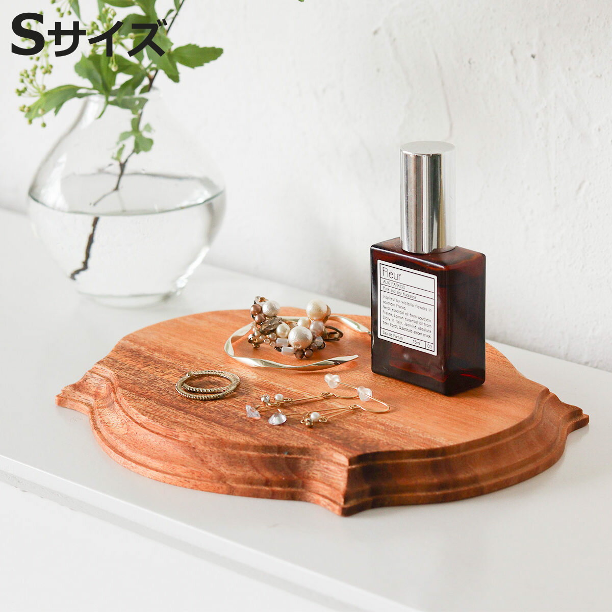 Wooden - プレート ナインマーケ マホガニー S （ 19cm 天然木 皿 お皿 マホガニープレート トレイ お菓子 ケーキ 食器 アンティーク風 アクセサリートレー おしゃれ ナチュラル ディスプレイ 北欧 ）【3980円以上送料無料】