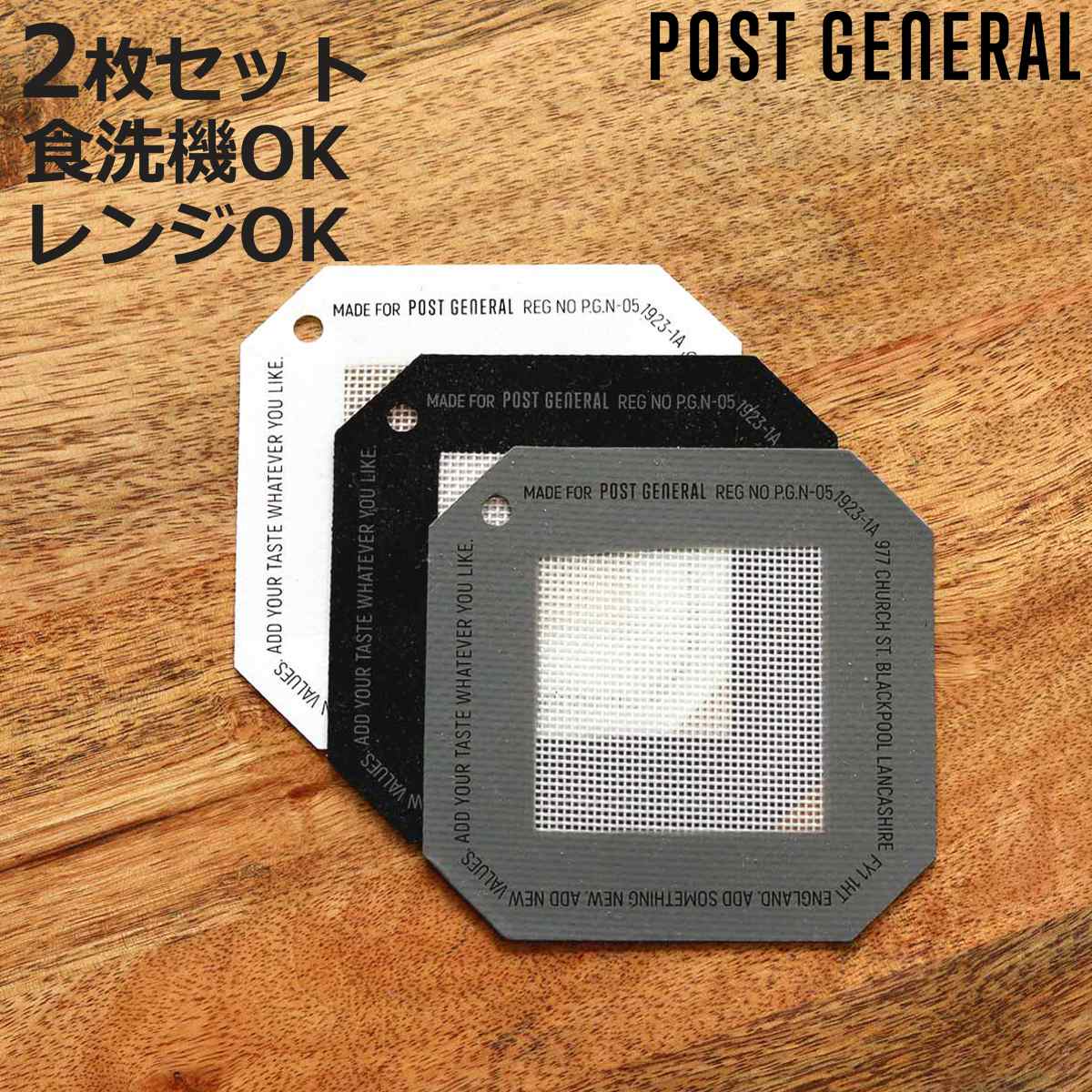 商品画像
