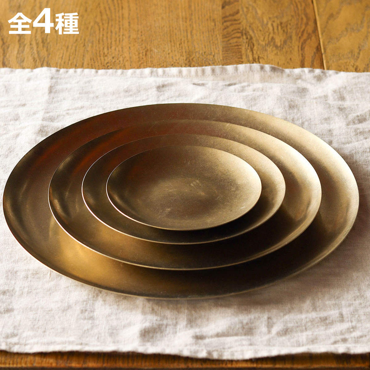 楽天市場】アンティーク 食器（カラーゴールド）（キッチン用品・食器
