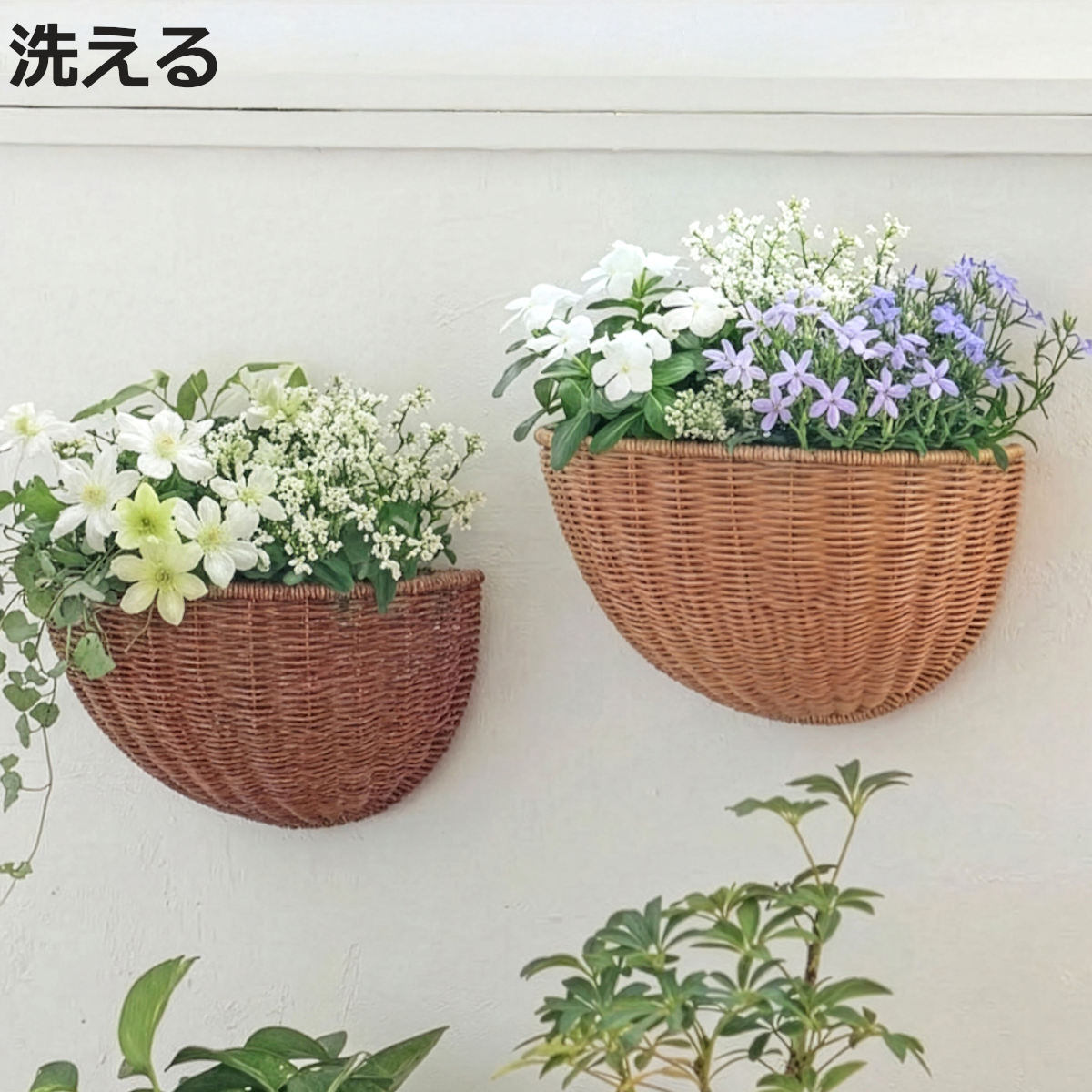 楽天市場】小物 ケース（植木鉢・プランター｜ガーデニング・農業