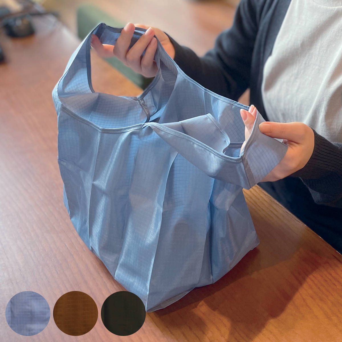 エコバッグ エコバッグ付きマルチポーチ 折りたたみ マチ広 Poche （ ポッシェ コンビニサイズ マイバ..