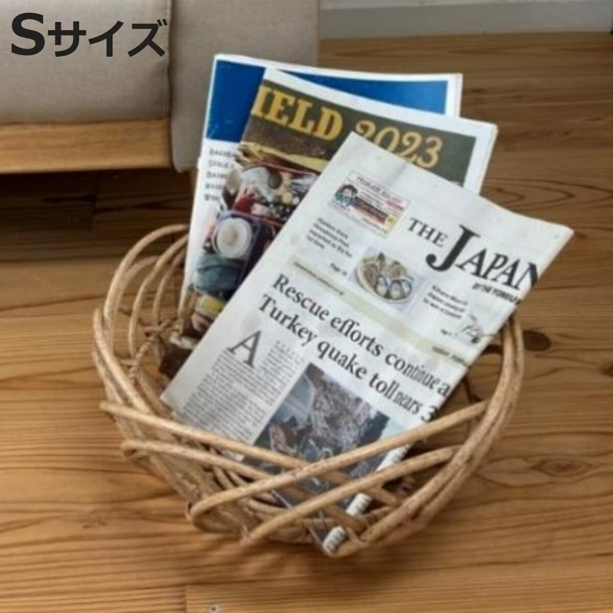 バスケット ブルーメ アラログバスケット S （ フェイクアラログ ラタン風 かご カゴ 収納 小物入れ 小物収納 透かし編み お菓子 果物 雑誌 収納バスケット おしゃれ 見せる収納 インテリア スリッパ リビング キッチン 玄関 ）【3980円以上送料無料】