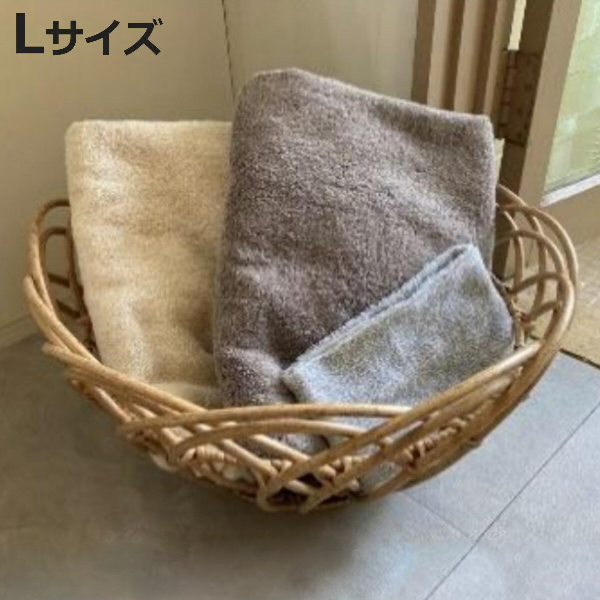 バスケット ブルーメ アラログバスケットL （ フェイクアラログ ラタン風 かご カゴ 収納 小物入