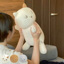 クッション にゃふにゃふ ゆるトレぬいぐるみ ( ぬいぐるみ もちもち...(3)