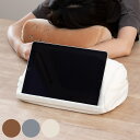 クッション にゃふにゃふ ネコ タブレットスタンド兼クッション ( ミニクッション 膝上 アームレスト 枕 まくら デスク うつ伏せ 肘置き 猫 ピロー スマホ...
