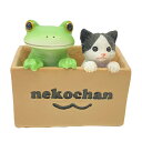 コポー お急ぎ便でお届け カエル 置物 ( Copeau 置き物 コポタロウ かえる 蛙 グッズ マスコット ミニチュア 雑貨 オーナメント インテリア 玄関 飾る かわいい 可愛い オブジェ リビング 卓上 机上 小さい デスク )【3980円以上送料無料】
