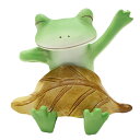 コポー 枯葉ブランケット カエル 置物 ( Copeau 置き物 コポタロウ かえる 蛙 グッズ マスコット ミニチュア 雑貨 オーナメント インテリア 玄関 飾る かわいい 可愛い オブジェ リビング 卓上 机上 小さい デスク )【3980円以上送料無料】