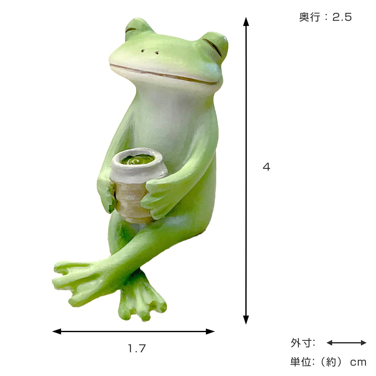 コポー お茶で一服するカエル カエル 置物 ( Copeau 置き物 コポタロウ かえる 蛙 グッズ マスコット ミニチュア 雑貨 オーナメント インテリア 玄関 飾る かわいい 可愛い オブジェ リビング 卓上 机上 小さい デスク )【3980円以上送料無料】 [2]
