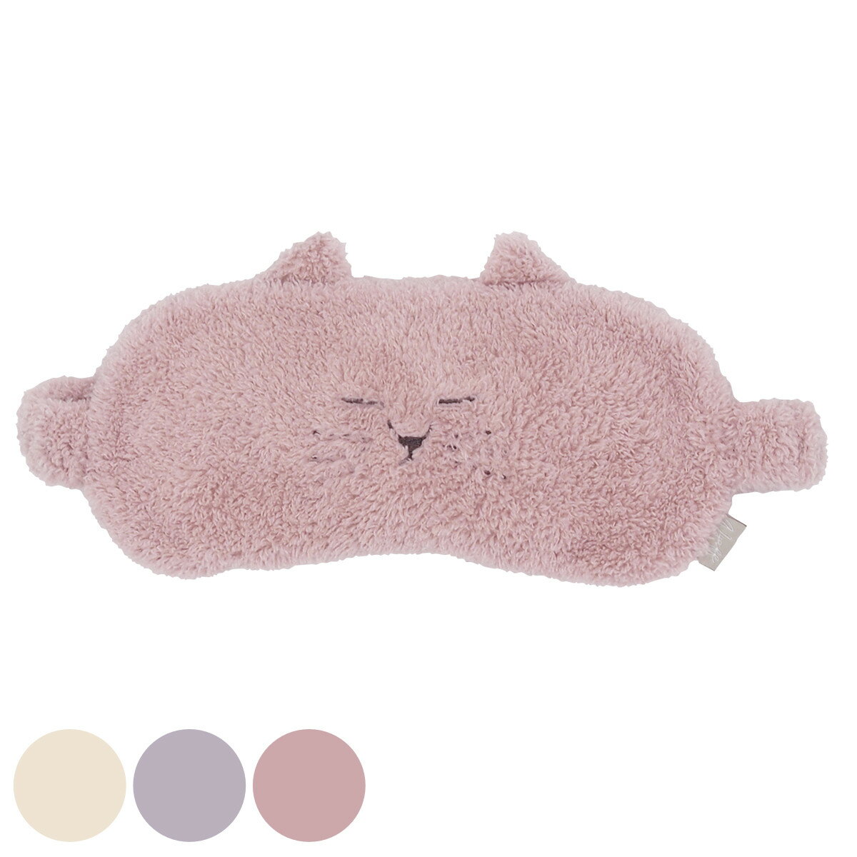 アイピロー にゃふにゃふ ネコ 安眠 電子レンジ （ ホットアイマスク アイマスク 再使用可 猫 ねこ 繰り返し使用 温かい 簡単 プレゼント ギフト 温める 目元 耳 かわいい ）【3980円以上送料無料】
