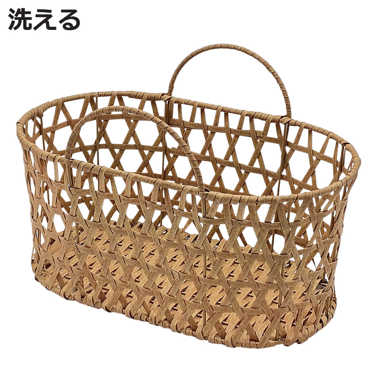 楽天市場】竹 かご 小物入れの通販