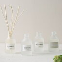 リードディフューザー moumou 100ml ( ディフューザー アロマディフューザー 天然木 柳 ガラス 半透明 すりガラス風 北欧 芳香剤 ルームフレグラ...