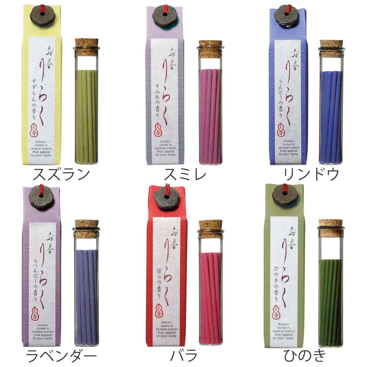 ���� ��餯 15������ ����Ω���դ� �� ������ ���󥻥� ������ �� ���ƥ��å� �ե쥰��� �ۥ�����դ� ����Ω�� ���硼�ȥ����� ���� ��� ����� 15ʬ û�� ���� ��ӥ� �롼��ե쥰��� ������� ���ե� �ץ쥼��� �ˡ�3980�߰ʾ�����̵����