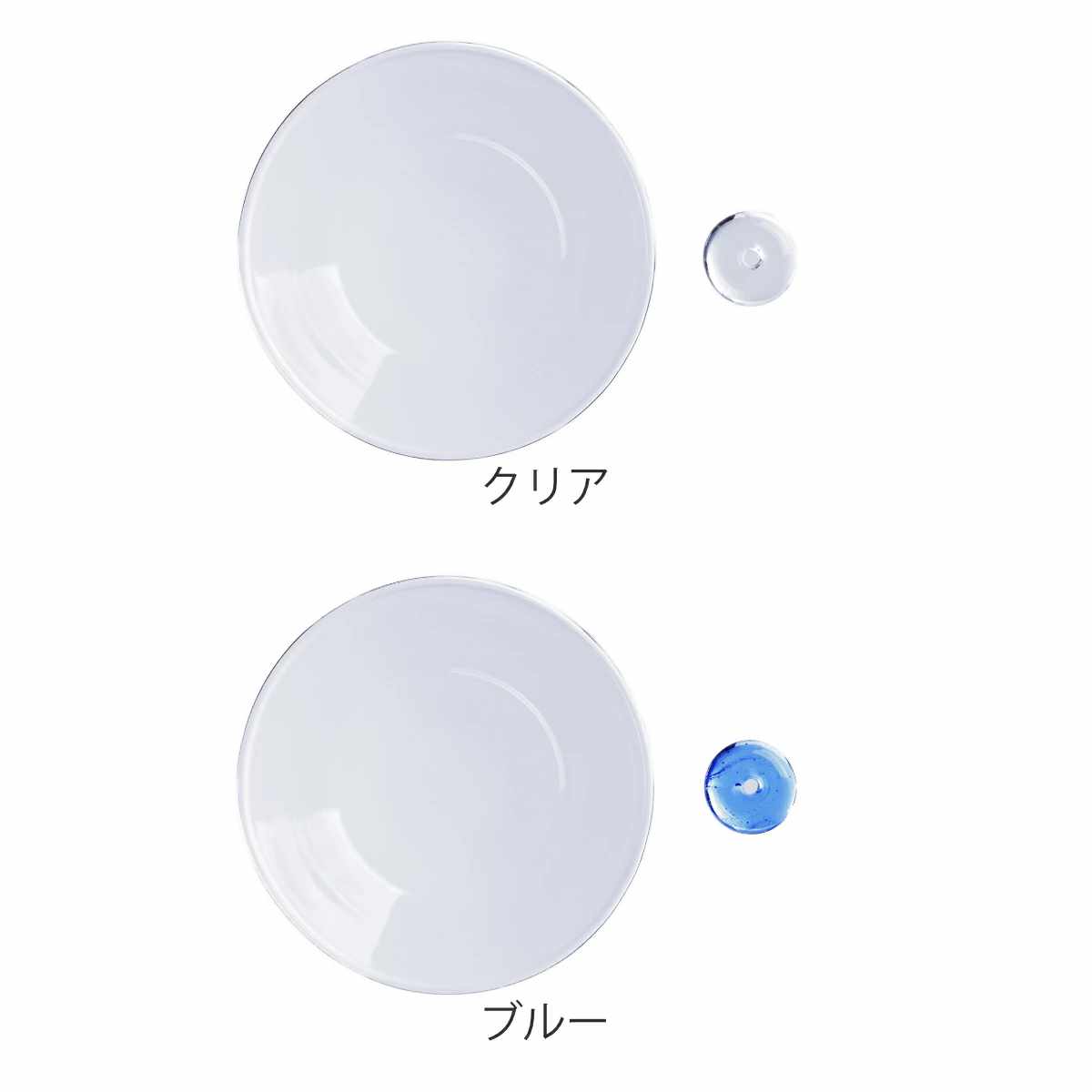��Ω HOME FRAGRANCE TOOL ���饹�Ữ��Ω�ƥ��å� �� ��Ω�� ������� ���饹 �Ữ ����Ω�� ���ƥ��å� ���� ���󥻥� ���󥻥󥹥ۥ���� ���ե� ������� ���ꥢ ����ץ� ���饹�� ������Ω�� ���� �� ���襤�� �ץ쥼��� �ˡ�3980�߰ʾ�����̵����