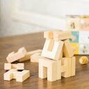 知育玩具 積み木 ひのきの積み木 HUI フーイ おもちゃ ( 木のおもちゃ 積木 つみき 木製 ブロック パズル 16ピース 収納袋付き 指遊び 0歳から 木...
