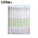 割り箸 ポリ完封箸 桜柄 楊枝入 100膳 ( 割りばし 使い捨て お箸 箸 はし ハシ わりばし 割箸 白樺 天然木 元禄 箸袋入 完封箸 )【3980円以上送料無料】