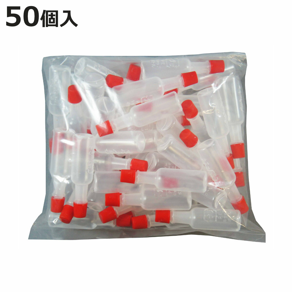 たれビン ビン型 50個入 ( タレビン ドレッシングケース お弁当グッズ ケチャップ 業務用 ドレッシングボトル ドレッシング入れ 調味料入れ 持ち運び マヨ...
