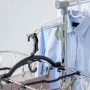 物干し 室内 ホシタス パイプハンガー用 ( 室内物干し 部屋干し 部屋 干し ハンガー パイプハンガー 室内干し 洗濯ハンガー 角ハンガー 収納 衣類収納 吊...