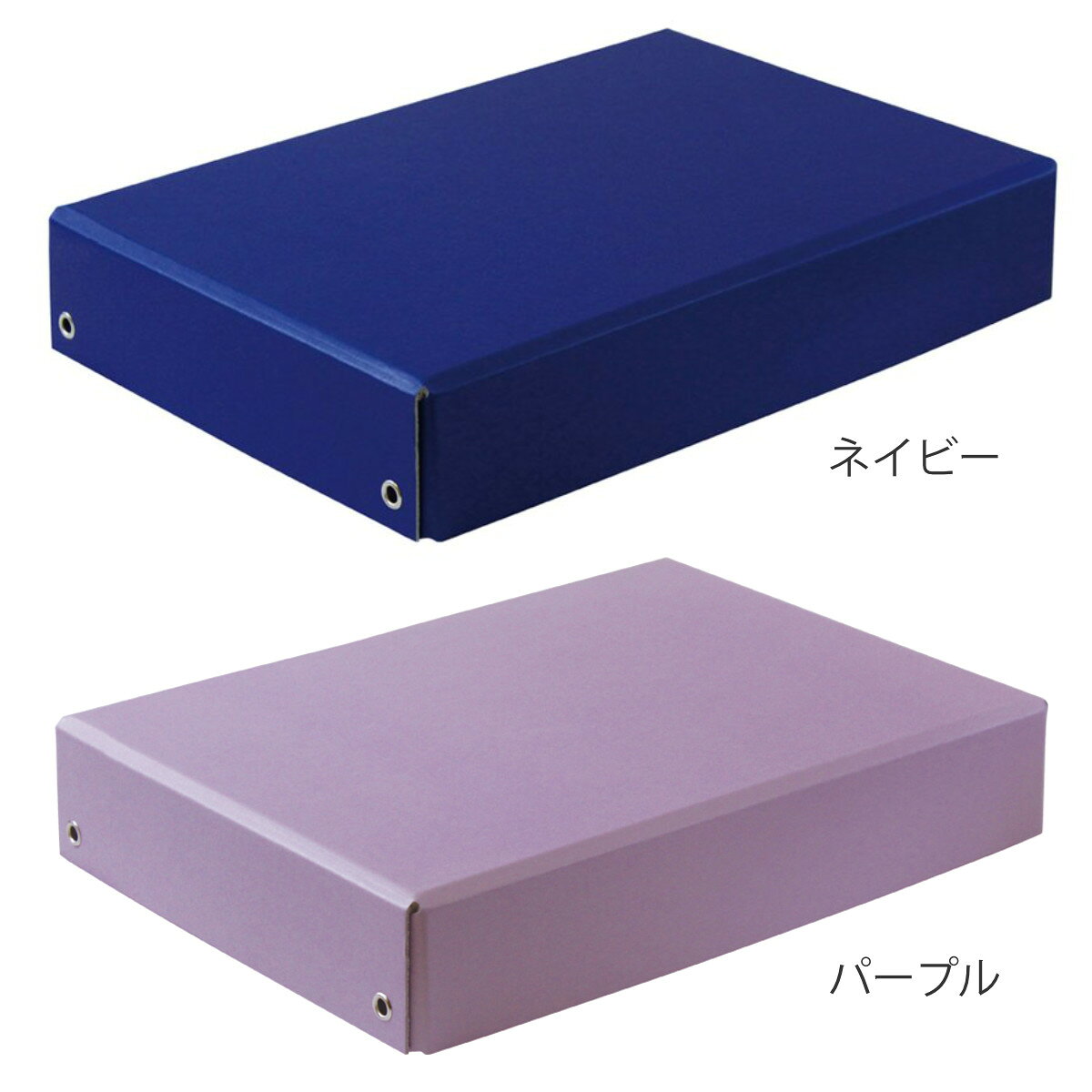 お道具箱 紙製おどうぐばこ a4 小学校 紙製 （ おどうぐばこ おどうぐ箱 入学準備 ...