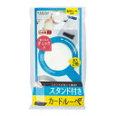 ルーペ スタンド付きカードルーペ 2倍 日本製 虫眼鏡 ( 卓上 作業用ルーペ シートレンズ 薄い アクリル スタンド付き 説明シール付き 携帯 おしゃれ 拡大...