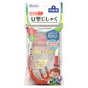 磁石 U型じしゃく 学習 小学校 実験 ( U型磁石 U型 じしゃく 学校用 理科 教材用 磁力保護用保持棒付き 日本製 自由研究 夏休み 理科実験教材 ) 【...