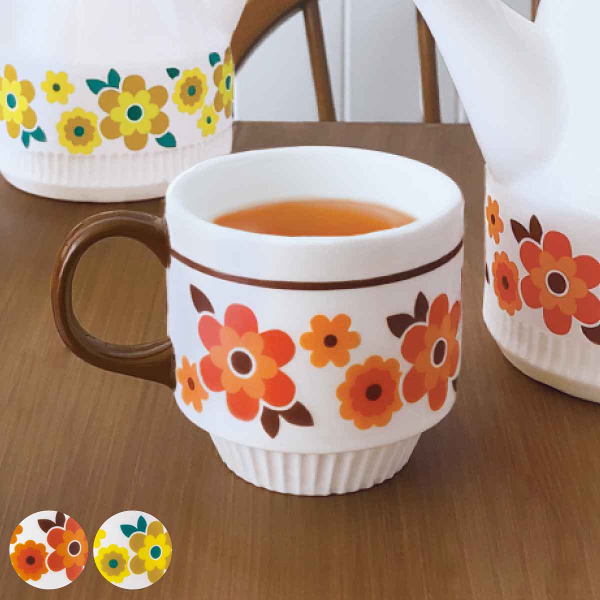 マグカップ 150ml kokopele レトロ 陶器 （ 電子レンジ対応 マグ カップ コップ テーブルウェア キッチン用品 昭和レトロ 花柄 スタッキング 積み重ね コンパクト コーヒー 紅茶 おしゃれ ） 【3980円以上送料無料】のサムネイル