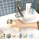 スポンジ キラキラおそうじスポンジ アニマル ( 水回り用スポンジ 洗面所 キッチン かわいい 掃除用品 掃除用スポンジ ループ付き プレゼント プチギフト 掃...