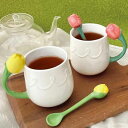 マグカップ 250ml チューリップマグ 陶器 ( マグ カップ コップ ティーカップ コーヒーカップ 花 チューリップ 紅茶 コーヒー 珈琲 ティータイム 洋食器 おしゃれ フラワー )【3980円以上送料無料】