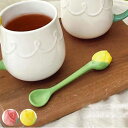 ティースプーン 13cm チューリップ 陶器 ( カトラリー テーブルウェア キッチン用品 花 フラワー ディスプレイ コーヒースプーン ティータイム テーブル...