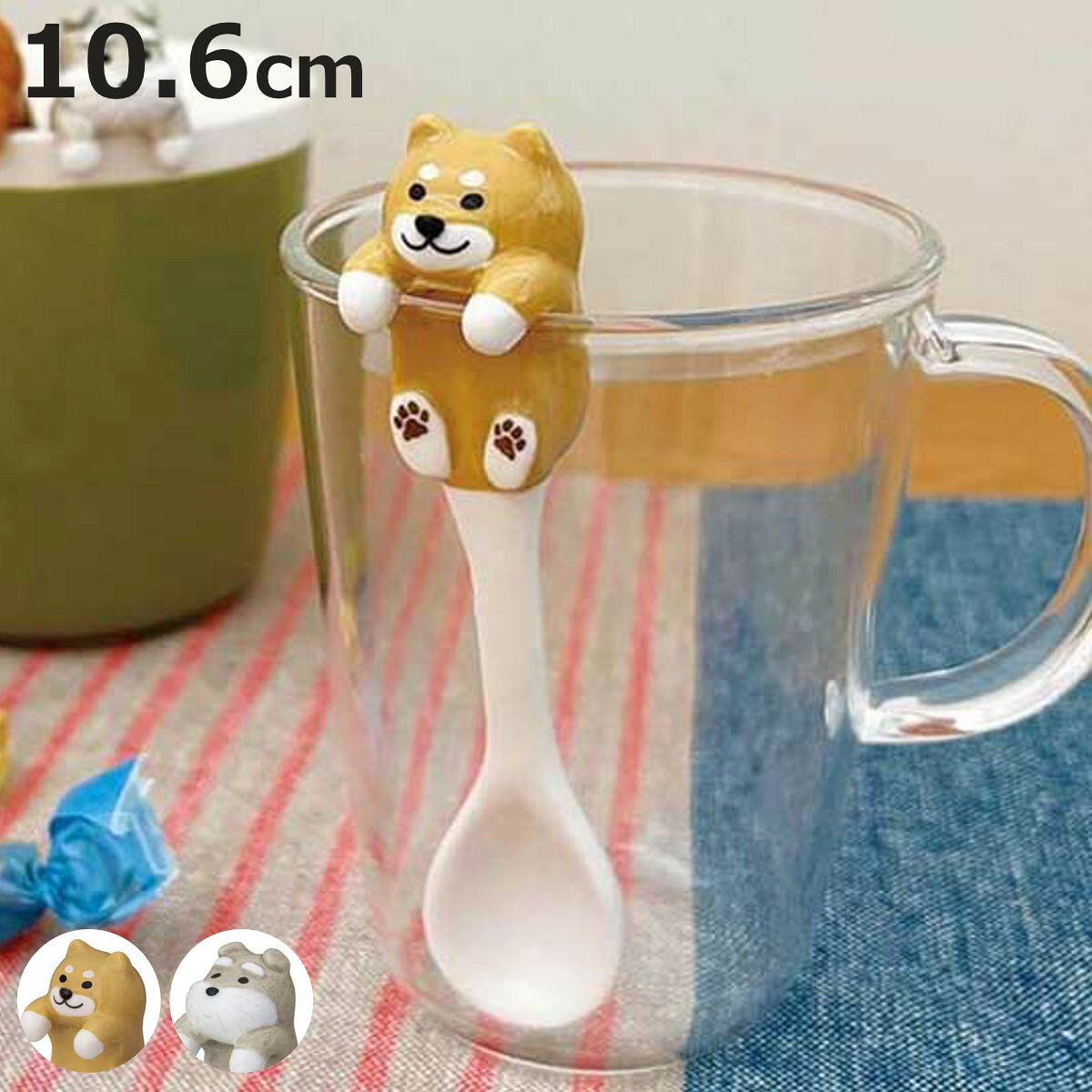 柴*犬様   デザートスプーン 1本 スターリングシルバー 楽天市場】柴犬（スプーン｜箸・カトラリー）：食器・カトラリー