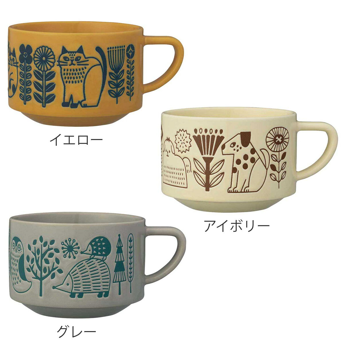 ボウル fikalyckaスープマグ （ 300ml マグ マグカップ マグコップ カップ 食器 陶器 北欧風 北欧 おしゃれ ナチュラル かわいい ）【3980円以上送料無料】 colorfulbox-10201721 お弁当グッズのカラフルボックス サンプル画像2